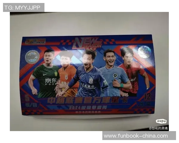 中国哪里可以买到足球场球星卡以及购买途径推荐